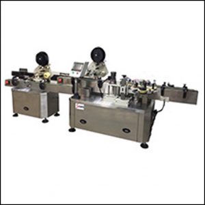 Tobacco pouch packing machine,naswar packing machine,automatic pouch packing machine, gutkha packing machine buy online at Sidsam Group.